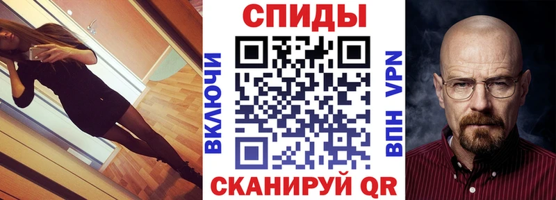 АМФ VHQ  Камень-на-Оби 
