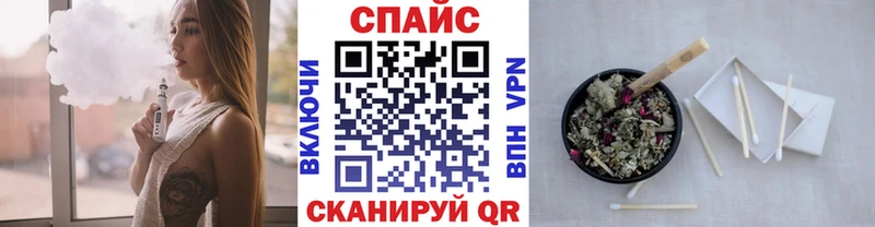 наркотики  Камень-на-Оби  БУТИРАТ 1.4BDO 
