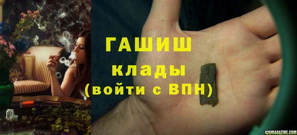 кокаин перу Абдулино