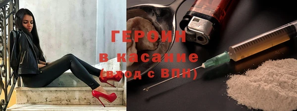 jwh Алзамай