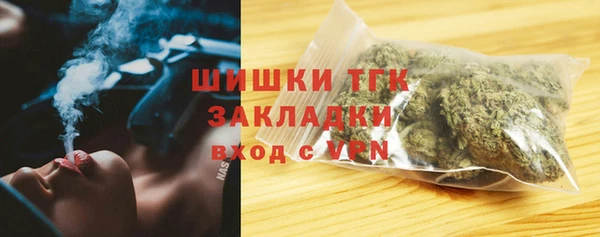 первитин Абинск