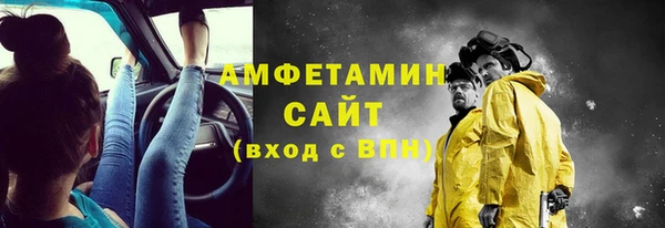 jwh Алзамай