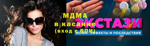 jwh Алзамай