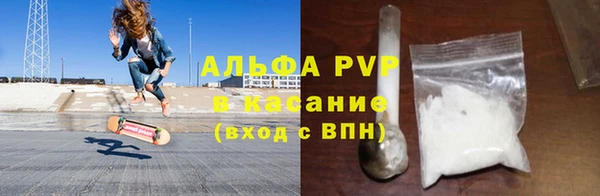 кокаин перу Абдулино