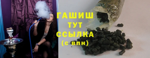 круглые Алексеевка
