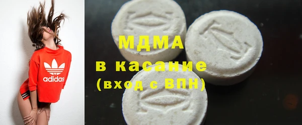 круглые Алексеевка