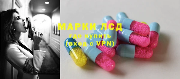 круглые Алексеевка