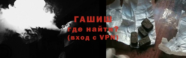 круглые Алексеевка
