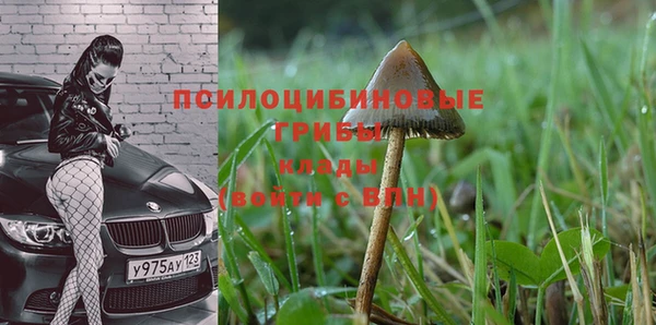 кокаин перу Абдулино
