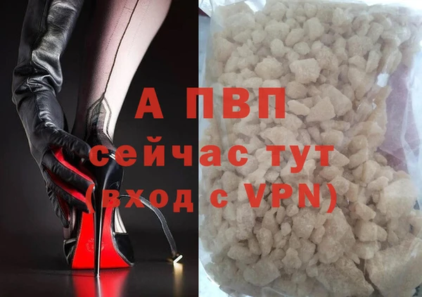кокаин перу Абдулино