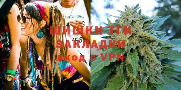 кокаин перу Абдулино