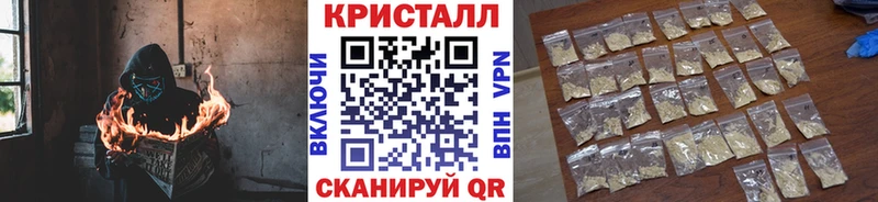 магазин    сайты даркнета телеграм  Первитин витя  Камень-на-Оби 