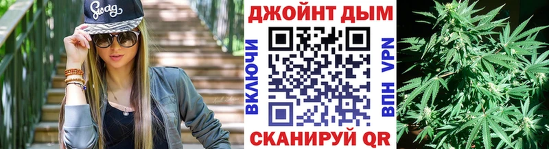 Бошки марихуана Bruce Banner  OMG рабочий сайт  Камень-на-Оби 
